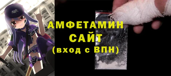 COCAINE Белоозёрский